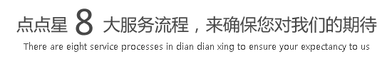 鸡巴操逼视频网站